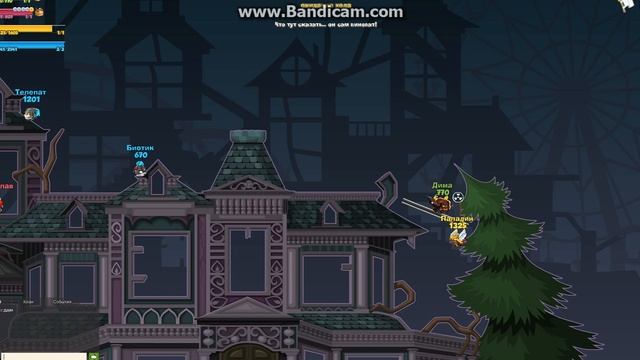 Какие раки бывают смотреть онлайн