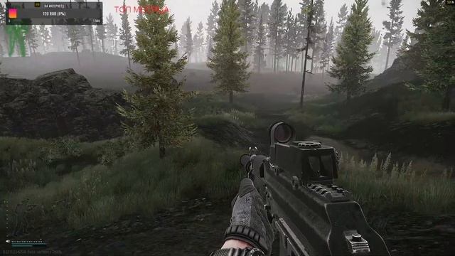 STREAM!!! Escape from Tarkov!!! Патч 0.12.11))) КОНТЕНТ 18+ смотреть онлайн