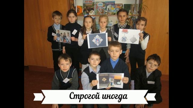 4 класс выпускной Поздравление для первого учителя смотреть онлайн