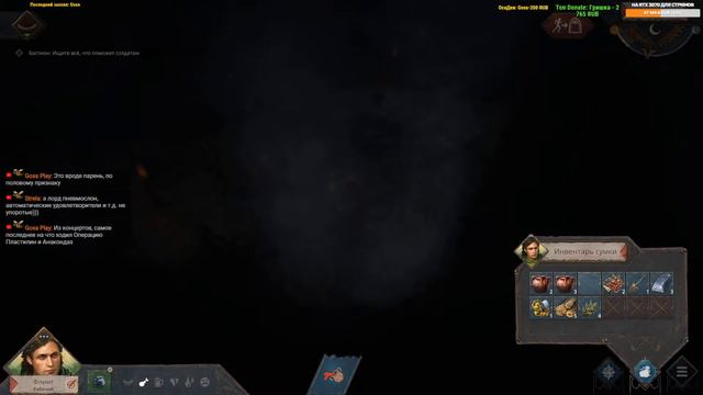 Siege Survival: Gloria Victis ФИНАЛ #3 смотреть онлайн