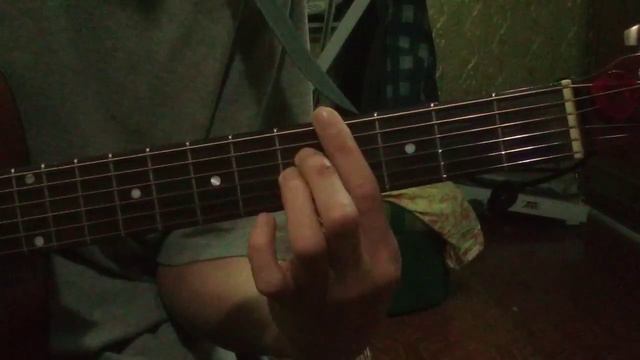 Dean Martin - Everybody loves somebody (guitar lesson) смотреть онлайн