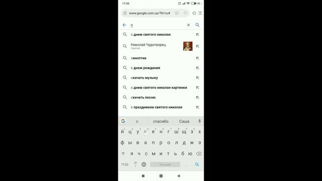 Приложение «Сервисы Google Play» остановлено
