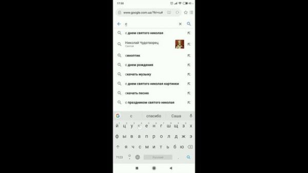 Приложение «Сервисы Google Play» остановлено