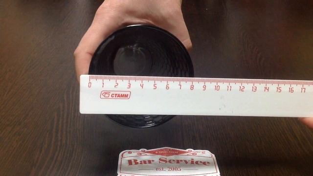 Хайбол «Энжой Лофт» 350мл; серый смотреть онлайн