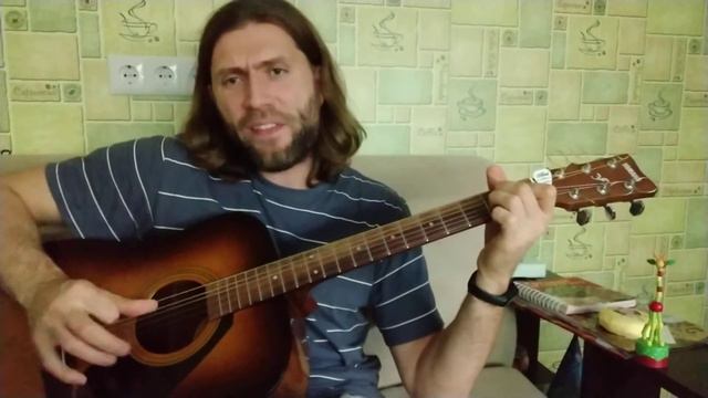 Чиж - Грустное буги (Она не вышла замуж), кавер смотреть онлайн