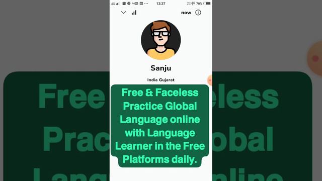 Practice Global Language online free || Learn Spoken English Free || Improve your Fluency смотреть онлайн
