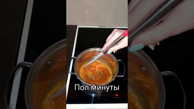 Томатный суп, турецкая кухня / domates çorbası смотреть онлайн