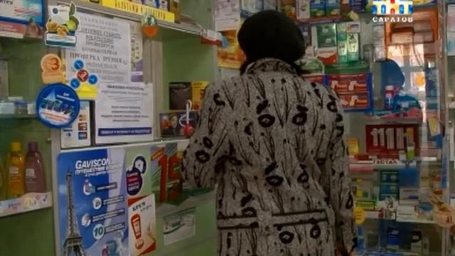 Сезонная аллергия смотреть онлайн