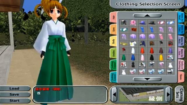 HD My Polygon Love 2 Anime Characters Download Included смотреть онлайн