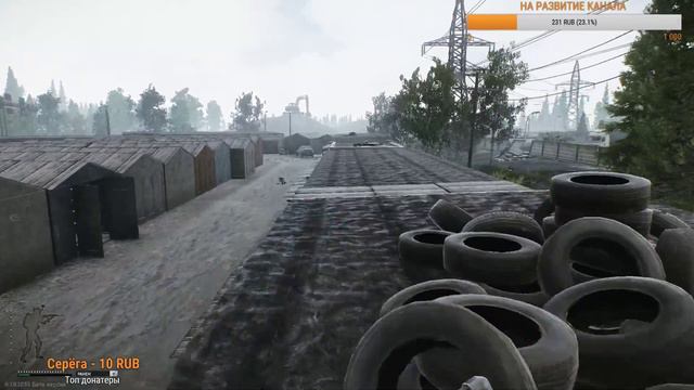 [Запись стрима]С микрофонам! Делаем квесты! #3 Стрим по EscapeFrom Tarkov! смотреть онлайн