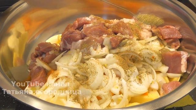 Обед по-лентяйски! Все сложила в пакет и забросила в духовку – просто и очень удобно! смотреть онлайн