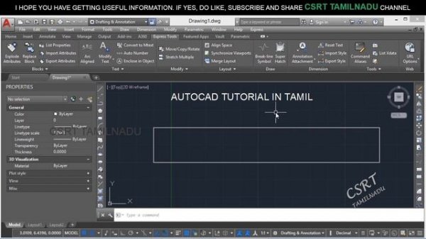 209 (EXPRESS TOOL)_TEXT_TEXT FIT OPTION (TEXTFIT COMMAND) IN AUTOCAD.