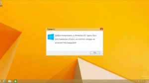 Смешные ошибки Windows | #6