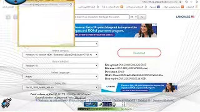 تحميل برامج من مايكروسوفت مجانا او وينوز 10 смотреть онлайн