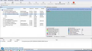 Восстановление файлов через R-Studio