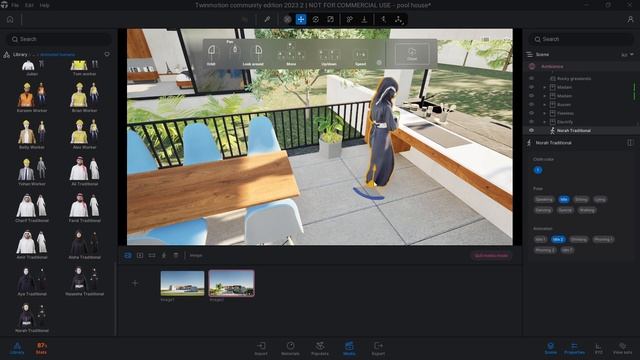 Twinmotion 2023.2 Preview 2 Rendering Tutorial | Exterior Rendering Tutorial смотреть онлайн