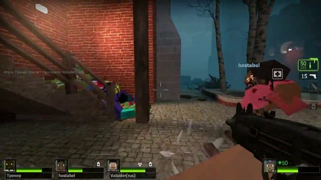 Прохождение Tour of Terror (Left 4 dead 2 с модами) #2 смотреть онлайн