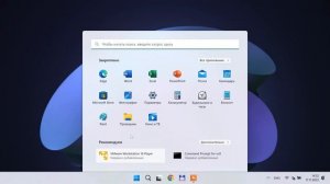 Как установить Mac OS Venture на Windows 11 VMware / Install macOS Venture on Windows 11 PC VMware