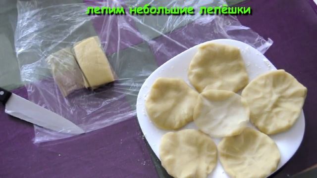 Медовый торт: 