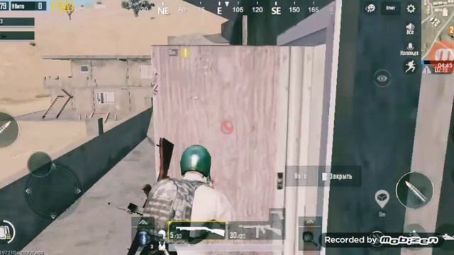 Pubg mobile#1.Игра началась! смотреть онлайн