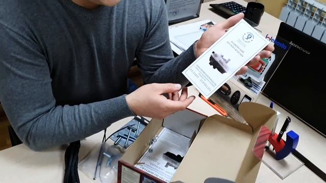 Подогреватель 220 В Атлант смотреть онлайн