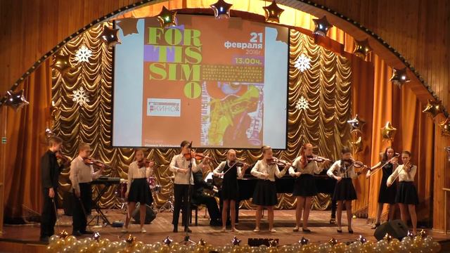 ЦДМШ № 1 Ансамбль скрипачей старших классов "Волшебные смычки" смотреть онлайн
