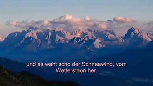 Da Summa ist aus - Zwei-Klang vom Wald смотреть онлайн