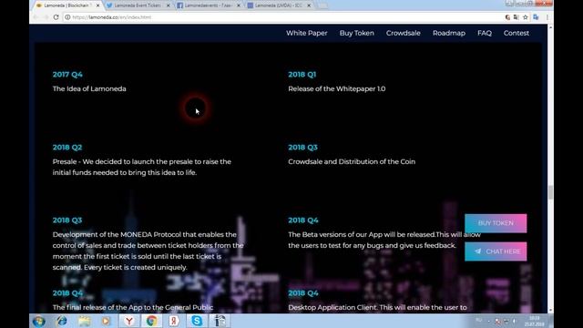 Lamoneda - платформа, которая обеспечивает процесс покупки билета для всех вовлеченных сторон смотреть онлайн