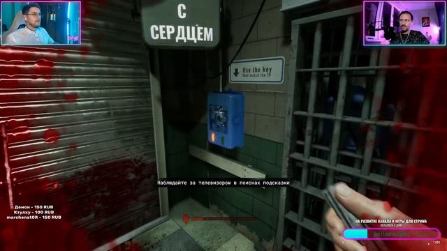 OUTLAST TRIALS #2 ► МОЯ ПОПЫТКА НОМЕР 2) Кооп Стрим ! 2 камеры 2 рожи! #outlasttrials #Outlast