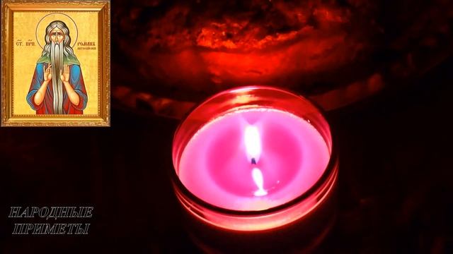 Роман Чудотворец! Исцеление для женщин! Чудотворная Икона "ЗНАМЕНИЕ" Пресвятой Богородицы! смотреть онлайн