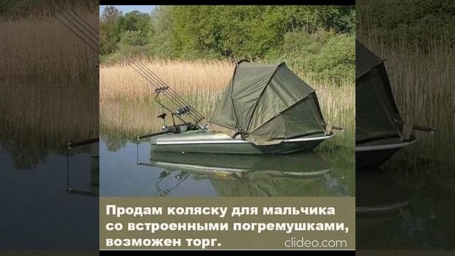 после завтрака 03.09 2 смотреть онлайн