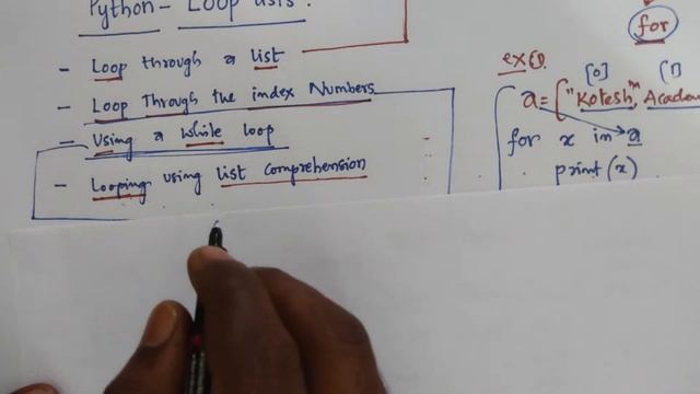 26. Python || List || LOOP смотреть онлайн