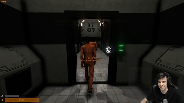 Старый добрый SCP #3 смотреть онлайн