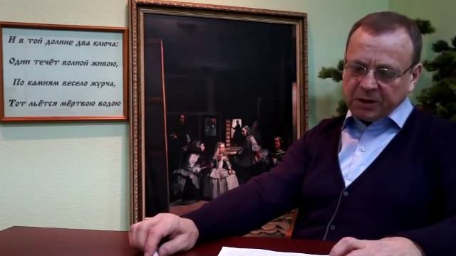 Изменим матрицу - спасём себя и Россию. Ефимов смотреть онлайн