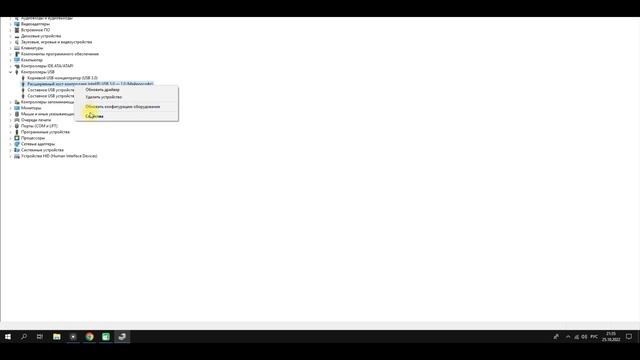 Сбой запроса дескриптора USB устройства | Не работает клавиатура | Windows 10 смотреть онлайн