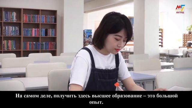 МГУ имени А.А. Кулешова. Выпуск магистрантов из КНР 2023 смотреть онлайн