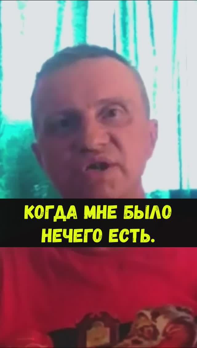 Федя Белов (Literally Me Edit)