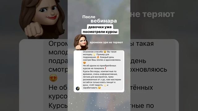 ??? ОБУЧЕНИЕ НАРАЩИВАНИЮ РЕСНИЦ! Ссылка на группу VK в описании под видео!!!) смотреть онлайн