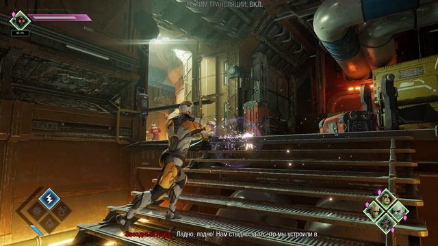 ГРОЗНЫЙ ФИН-ФАН-ФУМ - Прохождение Стражи Галактики - Часть 12 смотреть онлайн