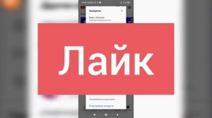 Как войти в ютуб аккаунт? Как войти в свой аккаунт на YouTube?