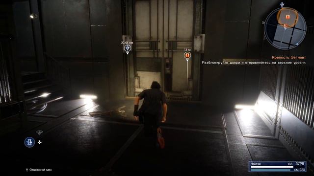Прохождение FINAL FANTASY XV WE - #48 - Глава 13 (60FPS/RUS) смотреть онлайн