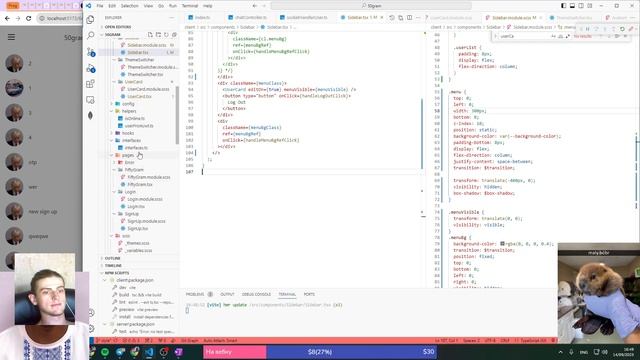 День 150, C2: ?Java script с 0 - делаю Full Stack Messenger смотреть онлайн