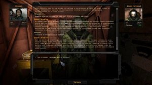 ОП-2.1. Датчики обнаружения. ПЗУ от Информатора. Утерянный вольтметр
