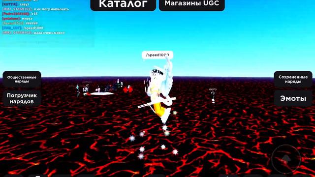 История о дьяволе и бога 1 часть смотреть онлайн