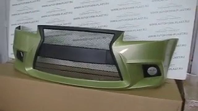 ВАЗ 1118(цвет Аспарагус)- передний бампер LEX,задний бампер AVR,пороги Кураж 1. смотреть онлайн