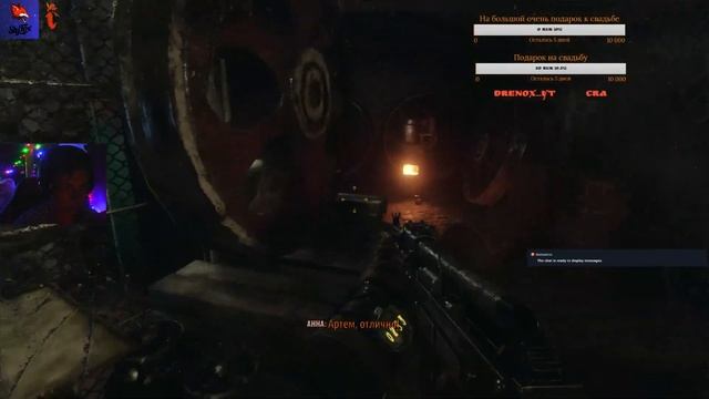 Metro Exodus.Прохождение.Часть 1.Устал от танков смотреть онлайн