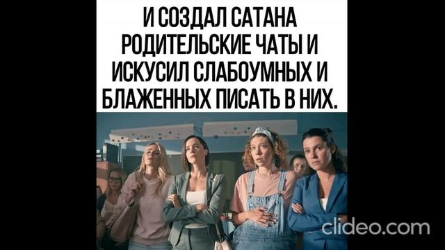 разное на 26.05, ждём ЛЕТО! смотреть онлайн