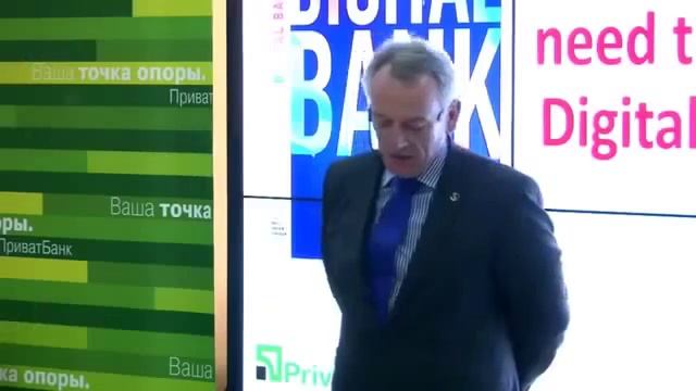 Цифровой банкинг. Крис Скиннер. Лекция в Приватбанке смотреть онлайн