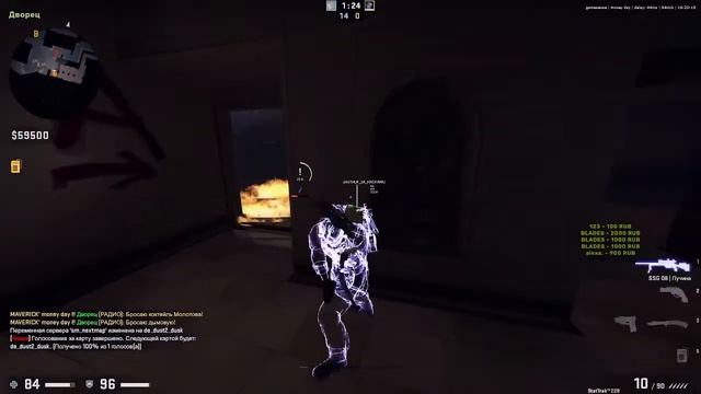 НЛ КОНЧИЛСЯ:( ИГРАЕМ С АИРФЛОУ КРЯКОМ HVH MONEY DAY! +ДОНАТ ЗАКАЗ ПЕСЕН!!!! смотреть онлайн