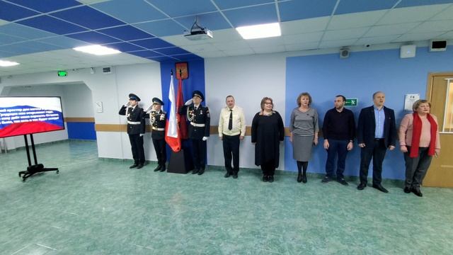 Церемония торжественного поднятия Государственного флага Российской Федерации 27.02.2023 смотреть онлайн